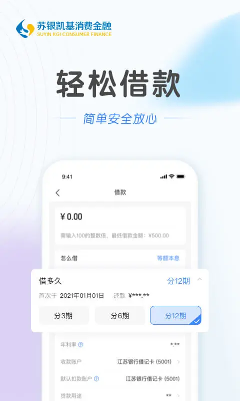 ��������2.2.5 2026 �ֽ���������н�ͼ