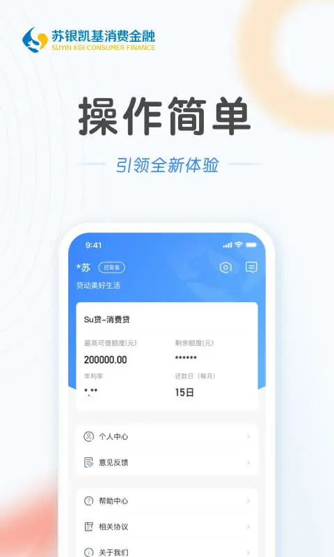 ��������2.2.5 2026 �ֽ���������н�ͼ