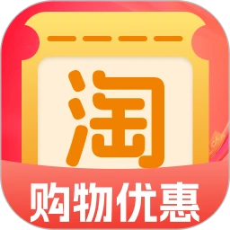 �Ե��Ż�ʡǮȯ1.1.0 �ٷ���