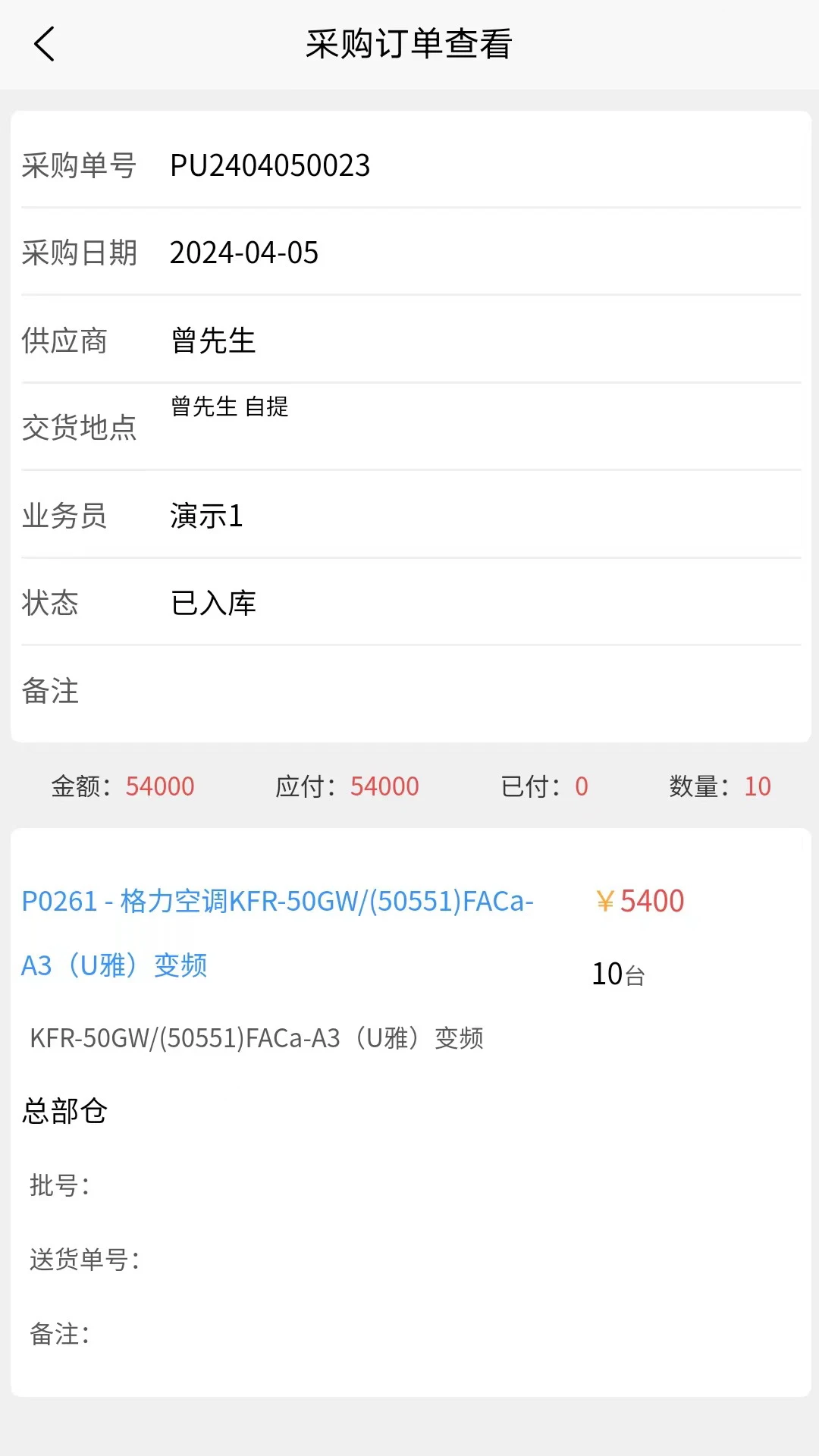�Ҽ���3.0.1 �ƶ����������н�ͼ