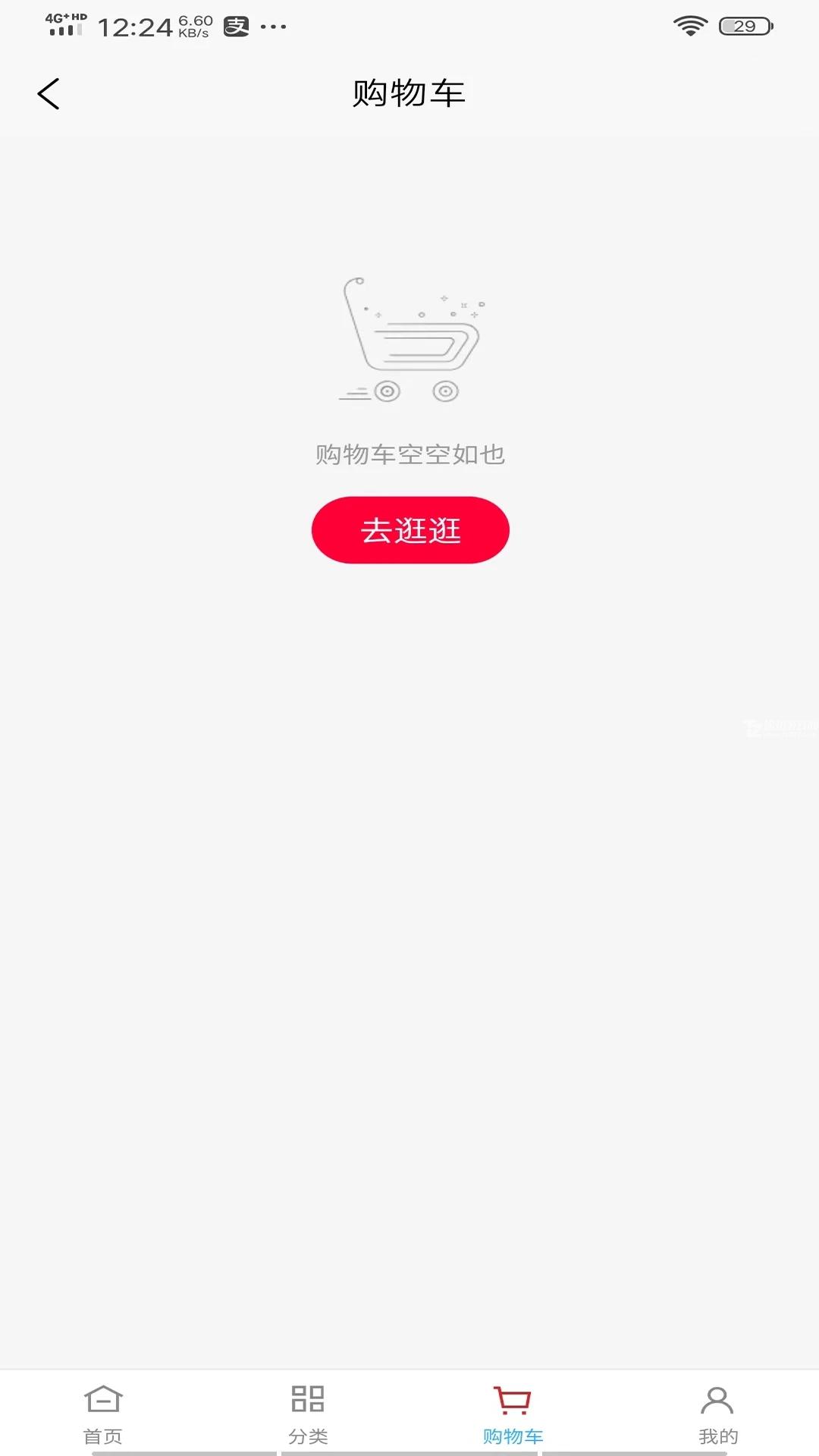 �����ŵ����ֽ�ͼ2