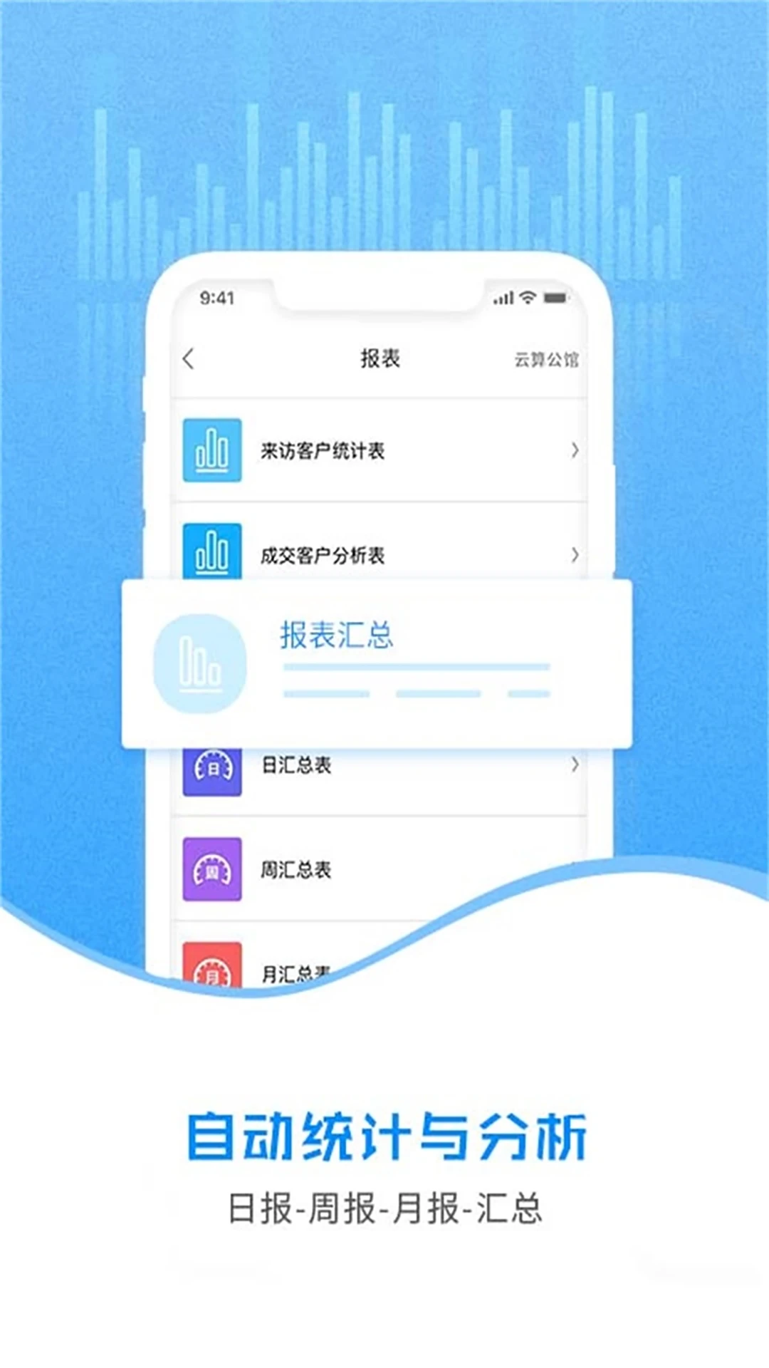 ����¥6.1.4 2026 �ٷ������н�ͼ