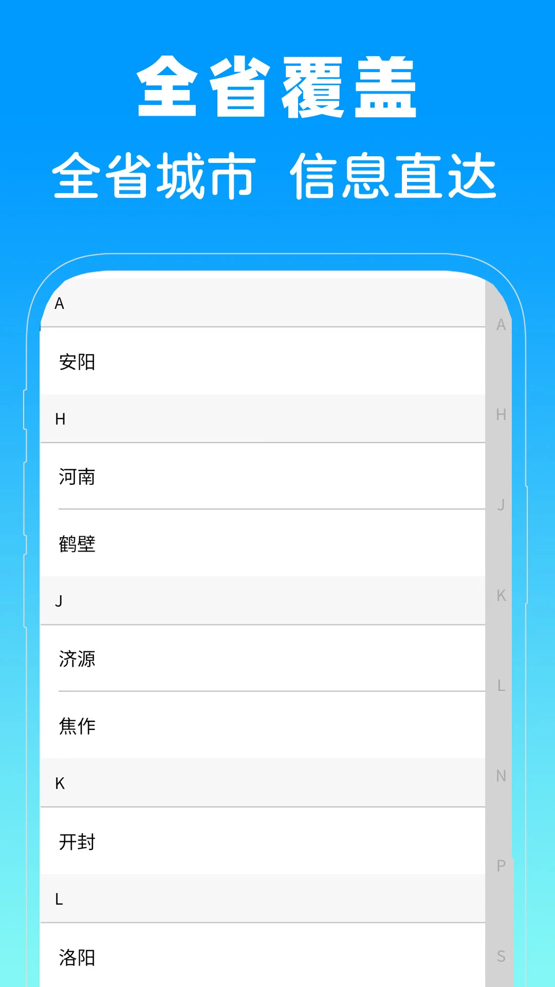 ����ʡ�˲�����ͼ4