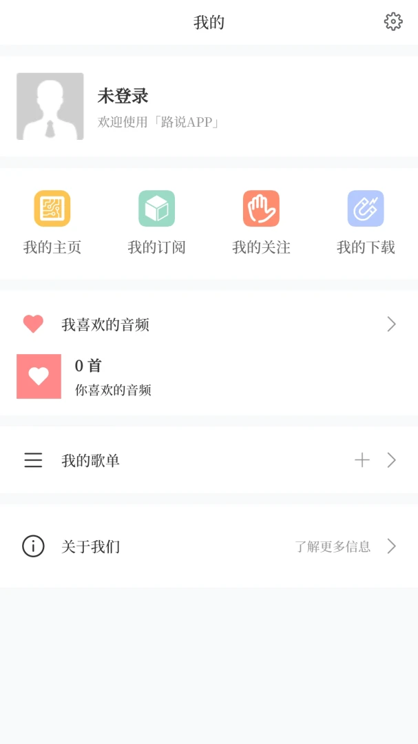 ·˵8.2.6 ��Ѱ����н�ͼ
