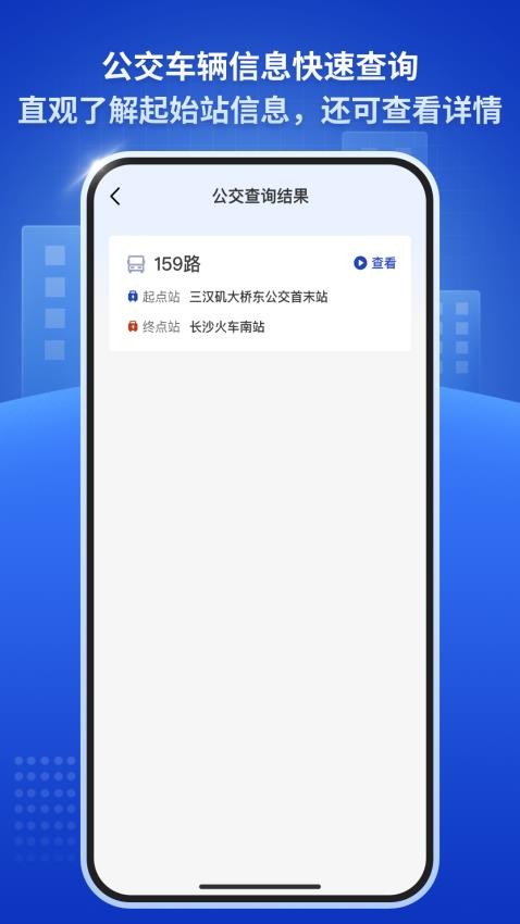 �����˳��ٲ� ���� ��׿��