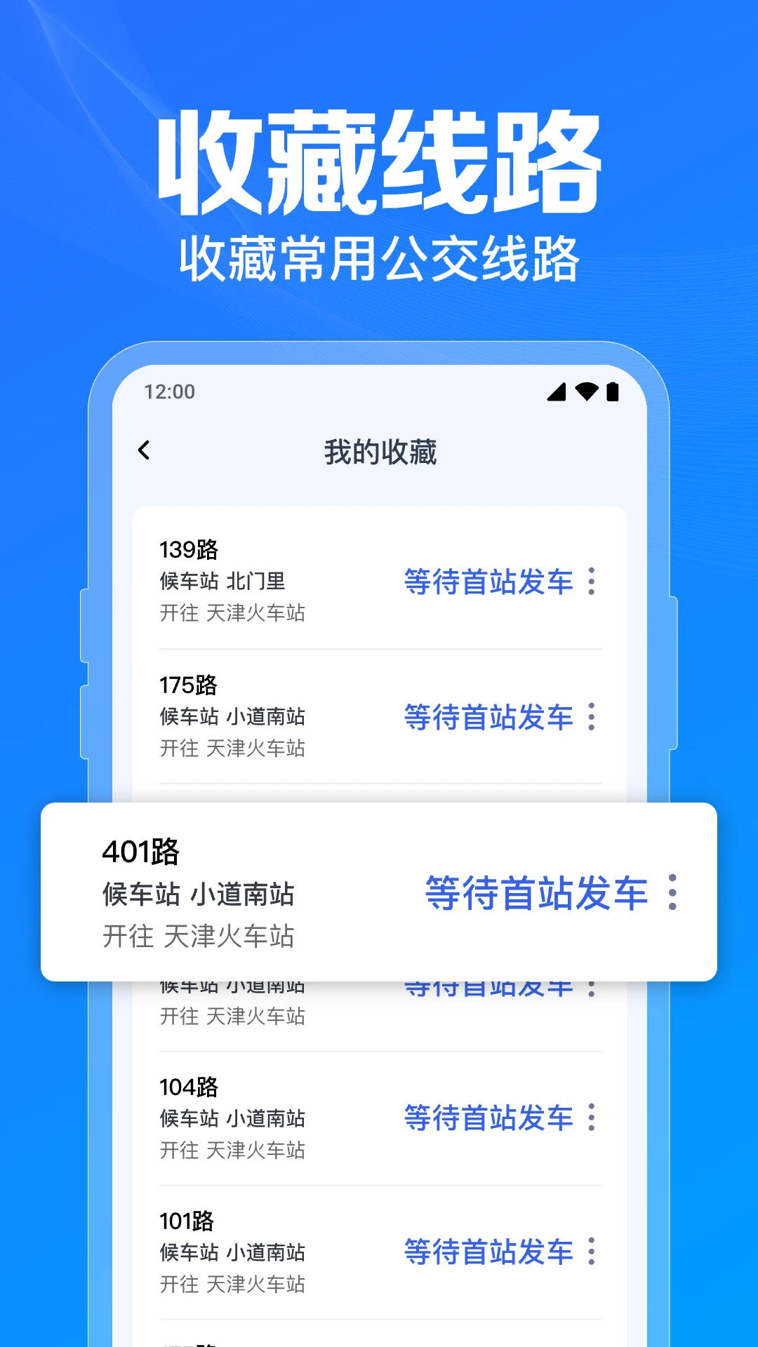 �����˳��ٲ��ͼ2