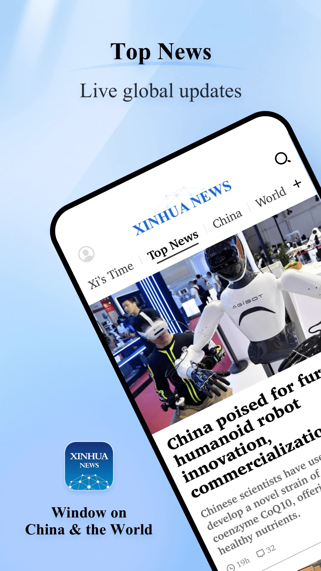 Xinhua News �»���Ӣ�Ŀͻ���5.4.2 �ٷ������н�ͼ