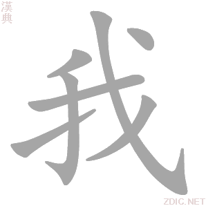 �Ұ�ɳ�� ��׿�� ��ɫ����չʾ