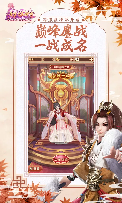 ����Q��2.2.1 2026 �ŷ罻���������н�ͼ