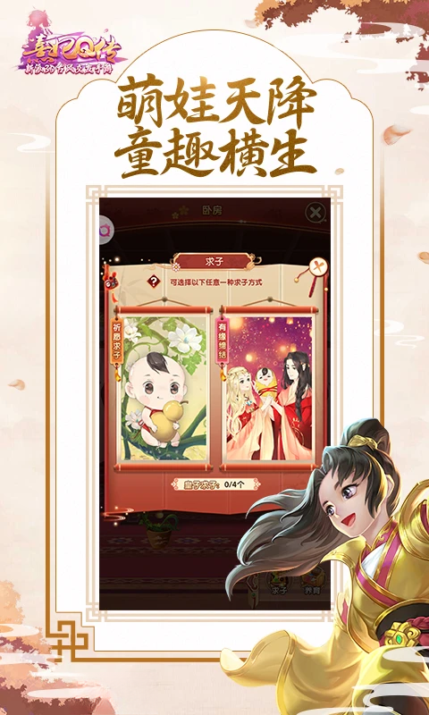 ����Q��2.2.1 2026 �ŷ罻���������н�ͼ
