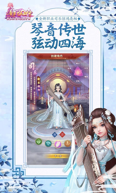 ����Q��2.2.1 2026 �ŷ罻���������н�ͼ