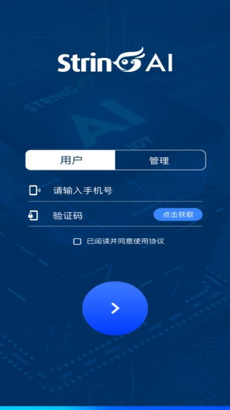 ����AI�ٷ�������1.9.2 ������ֲ�����н�ͼ