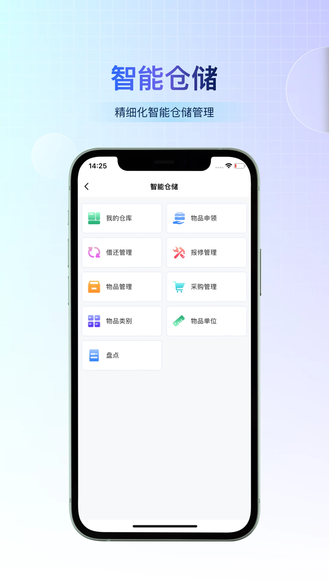 С���쳤��ͼ2
