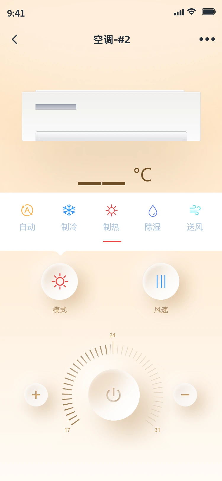 ����Ǽҽ�ͼ4