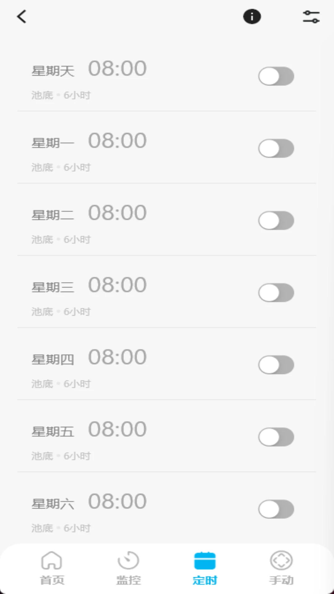 Genkinno1.5.8 Ӿ�����������н�ͼ
