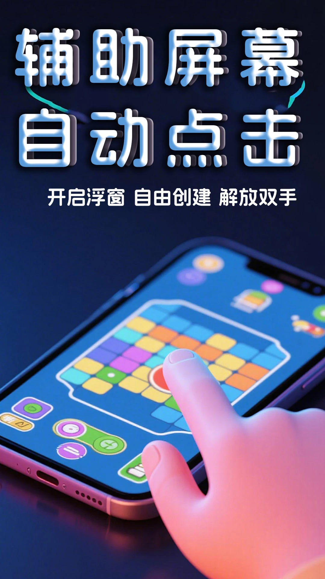 �����1.1.6 �ٷ������н�ͼ