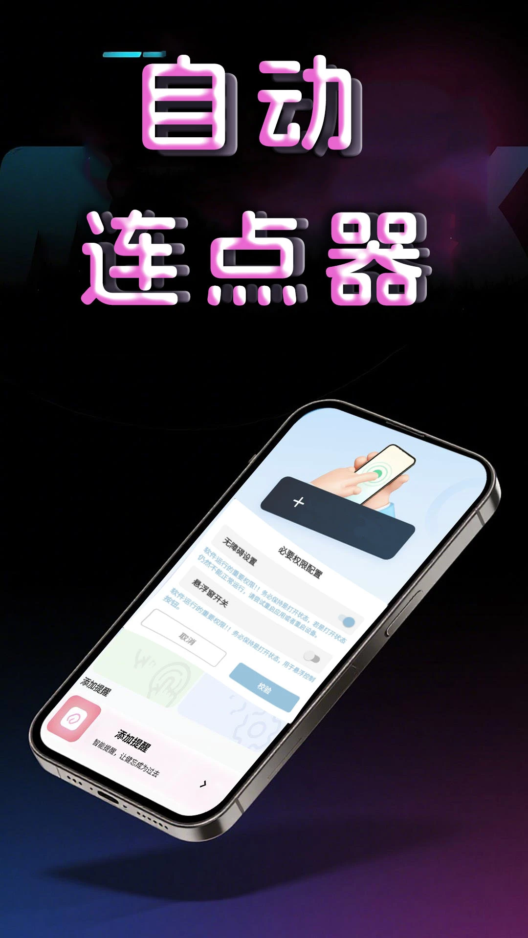 �����1.1.6 �ٷ������н�ͼ