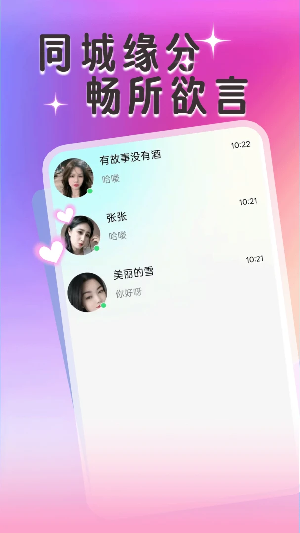 ����Լ��Լ����ͼ2
