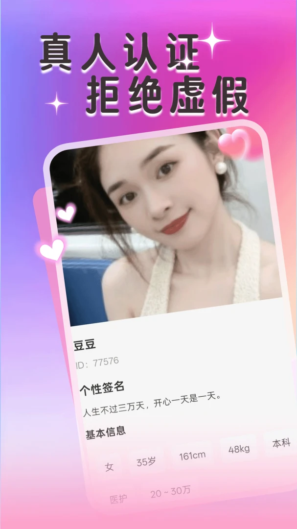 ����Լ��Լ����ͼ3