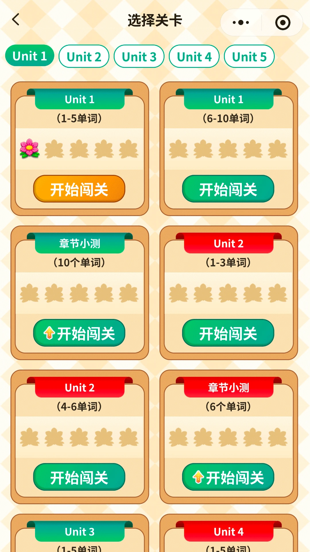 �����ʻ�԰��ͼ3