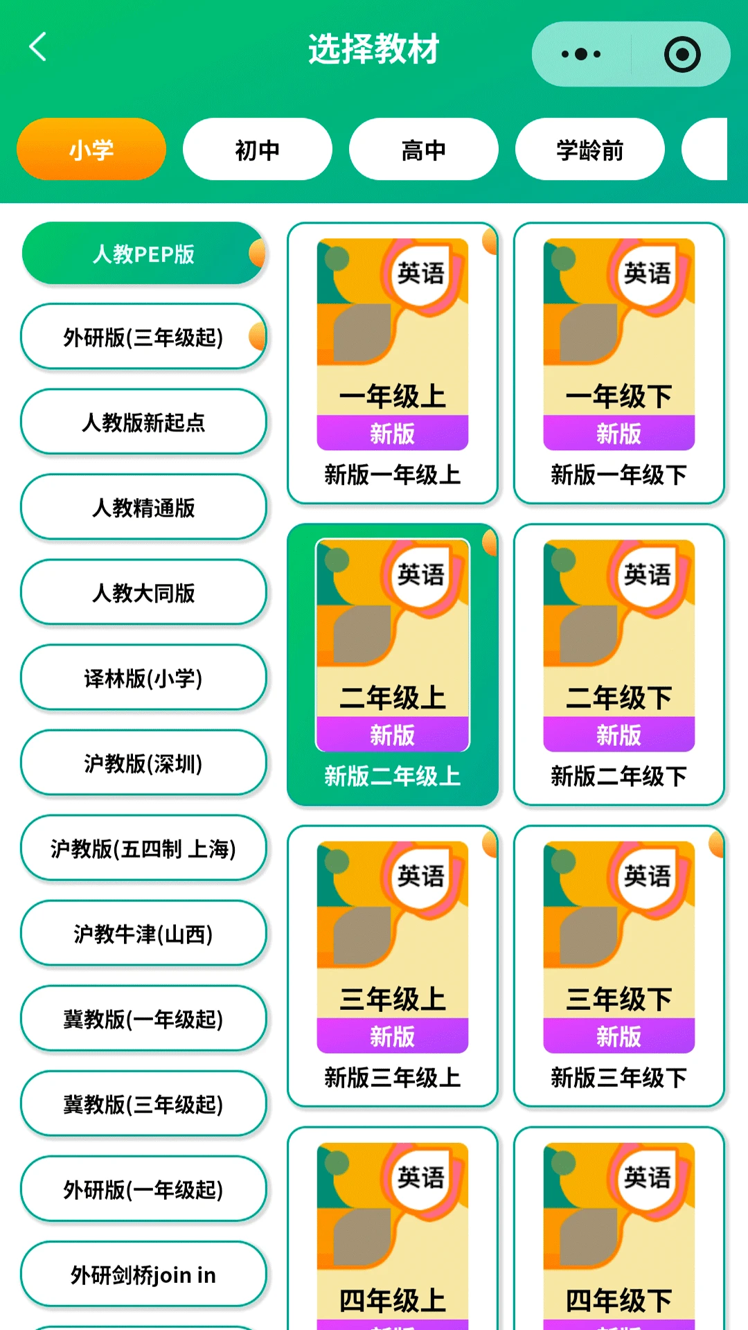 �����ʻ�԰��ͼ2