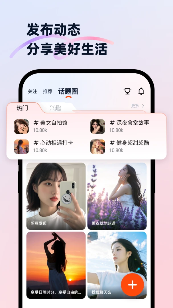 ����1.0.2 �ٷ������н�ͼ