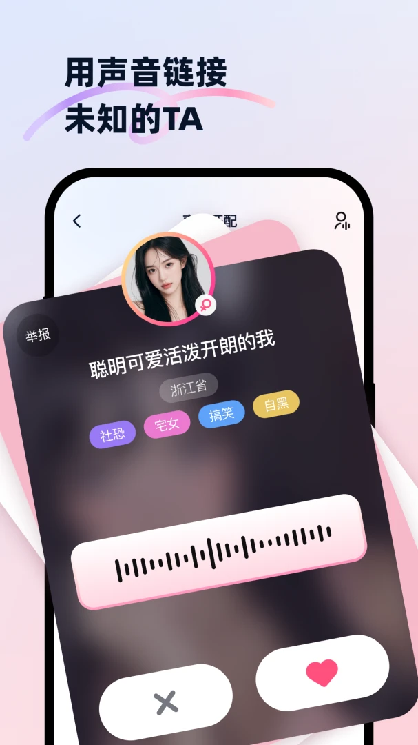 ����1.0.2 �ٷ������н�ͼ