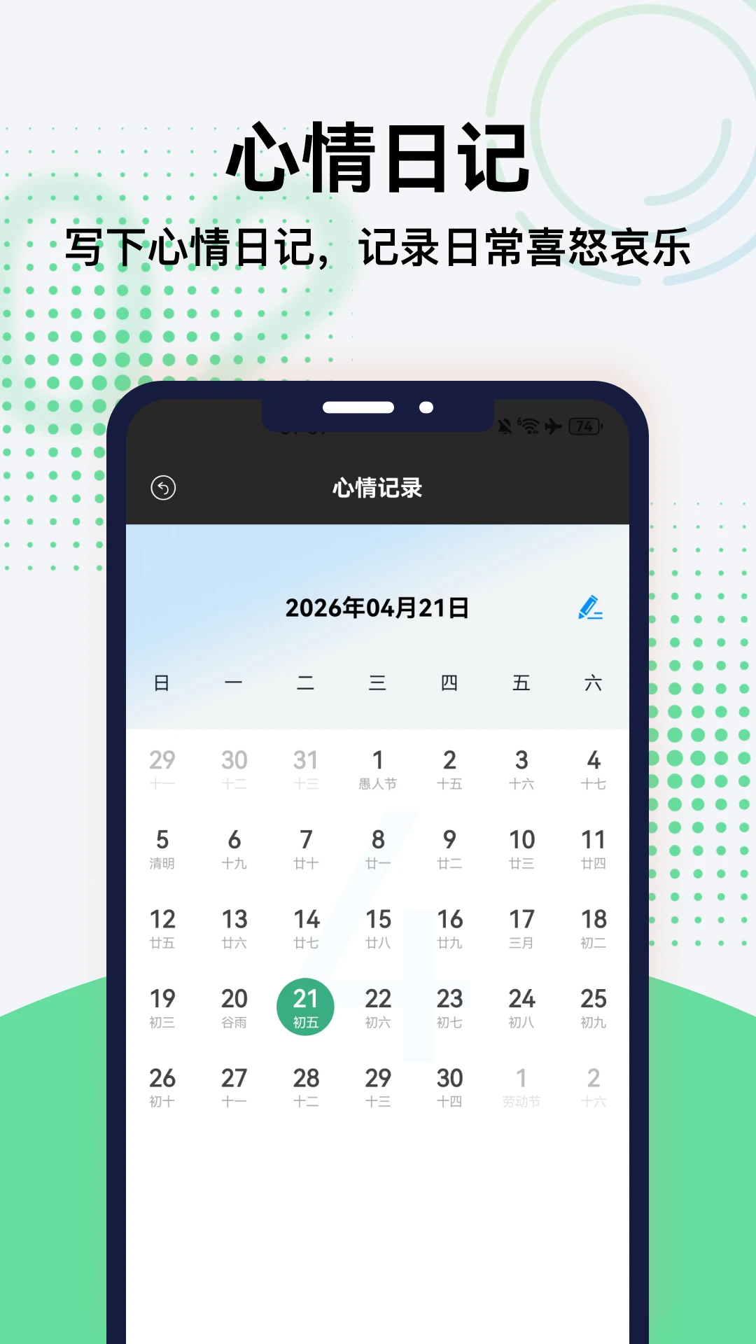 �̻��˼�5.2 �ٷ������н�ͼ