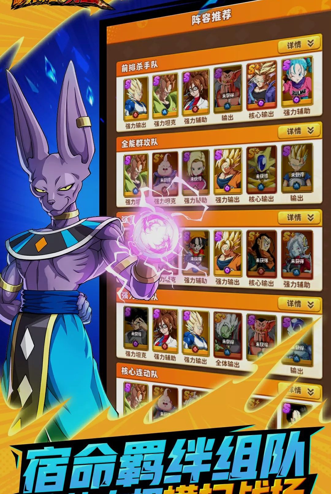 ��ҫ����ʿ��ͼ2