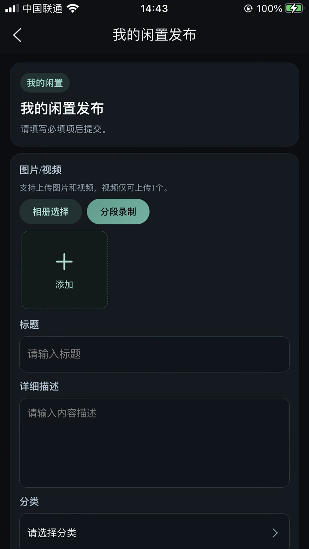 ����2.6.40 �ٷ������н�ͼ