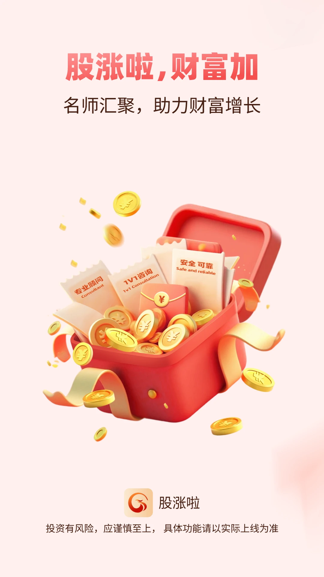 ������2.0.0 �ٷ������н�ͼ
