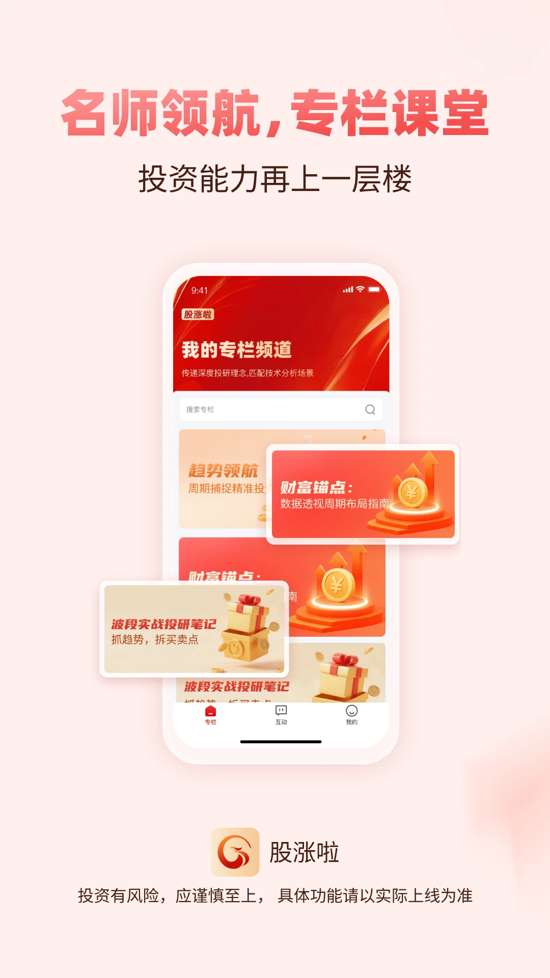 ������2.0.0 �ٷ������н�ͼ