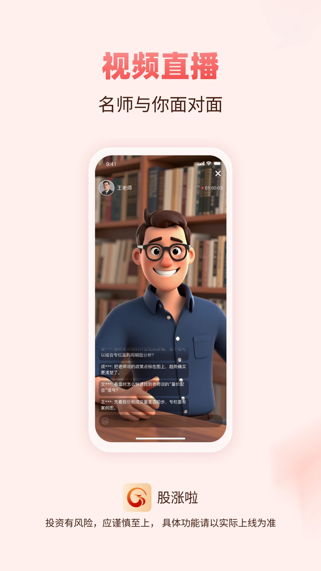 ������2.0.0 �ٷ������н�ͼ