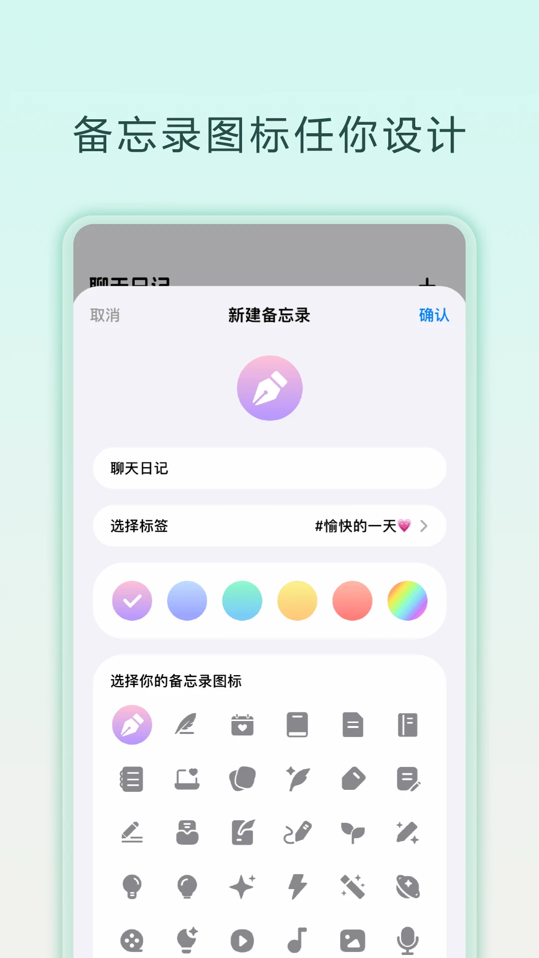 ���챸��¼��ͼ3