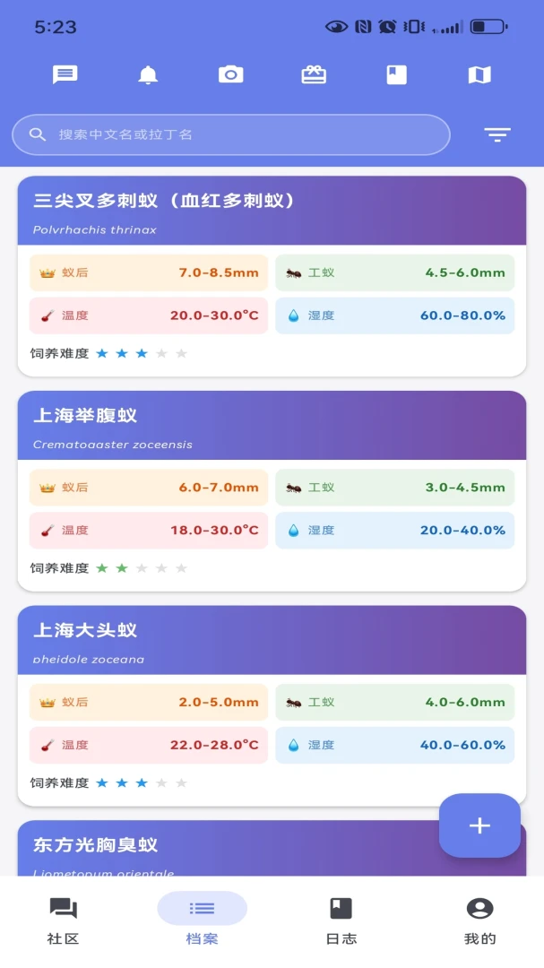 ����1.7.0 �ٷ������н�ͼ