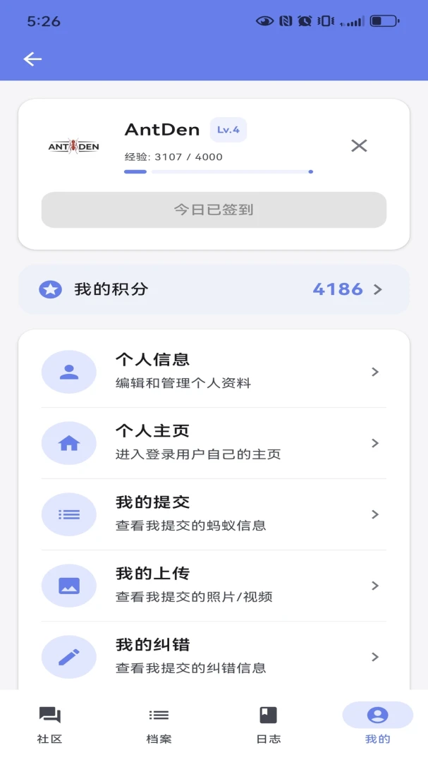 ����1.7.0 �ٷ������н�ͼ