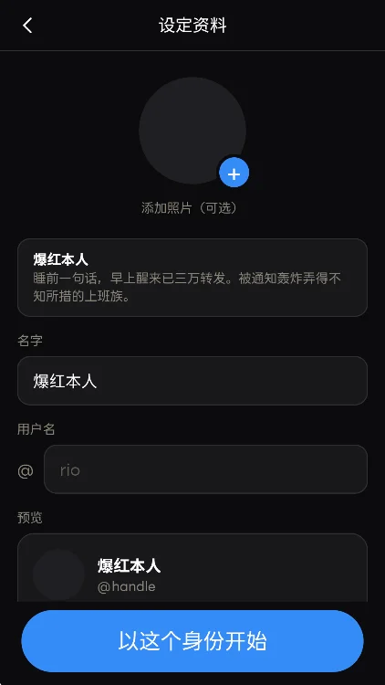 buzoon ai������������v1.0.5 ��׿�����н�ͼ