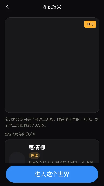 buzoon ai������������v1.0.5 ��׿�����н�ͼ
