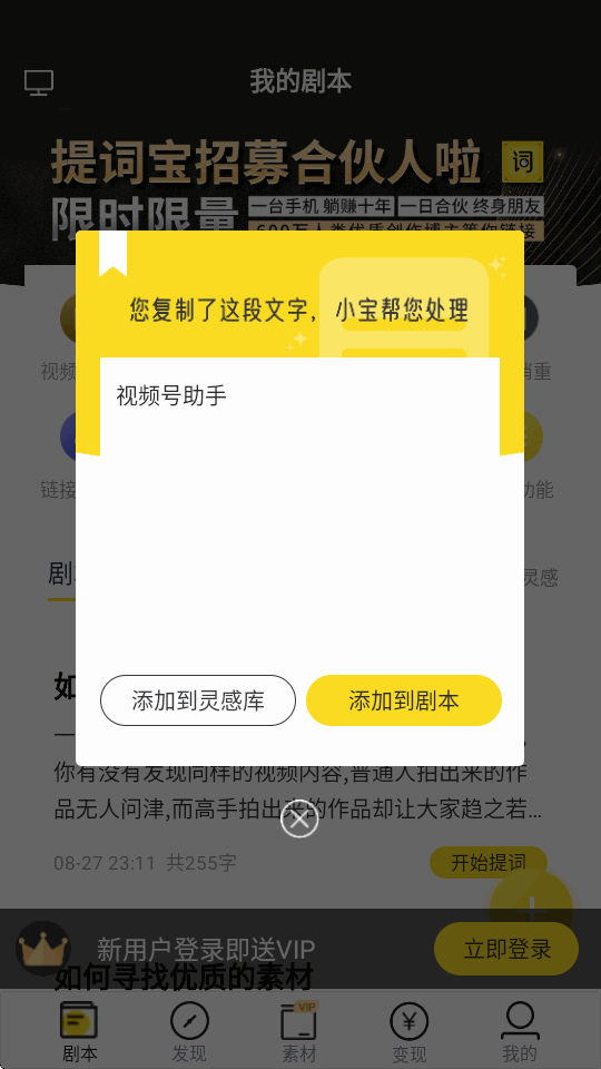 ��Ƶ�����ֹٷ����°汾��ͼ5