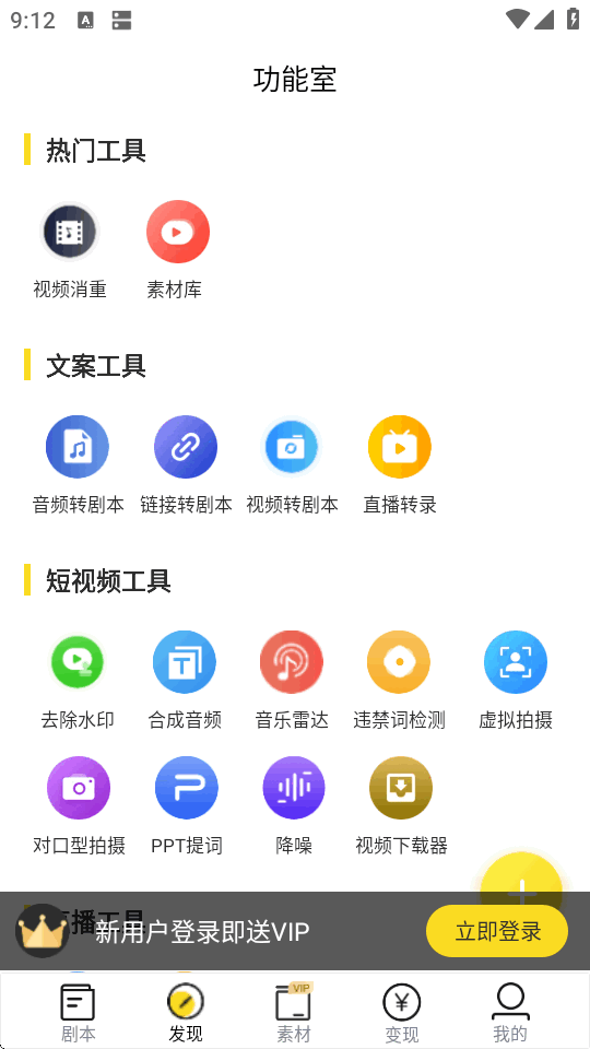 ��Ƶ�����ֹٷ����°汾��ͼ3