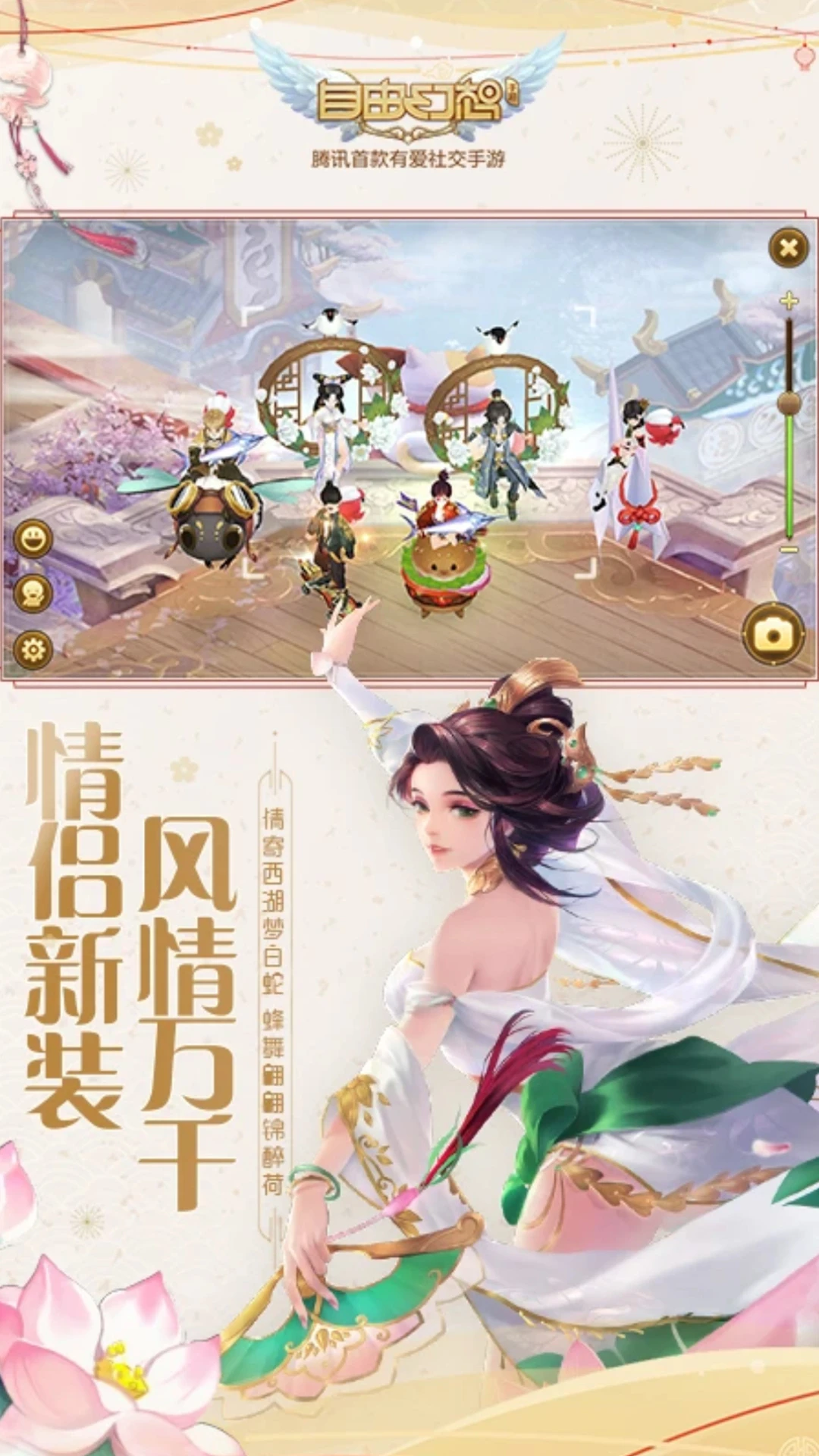 ���ɻ���1.3.24 �ٷ������н�ͼ