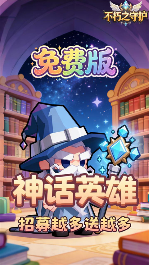 ����֮�ػ��ٷ������ͼ2