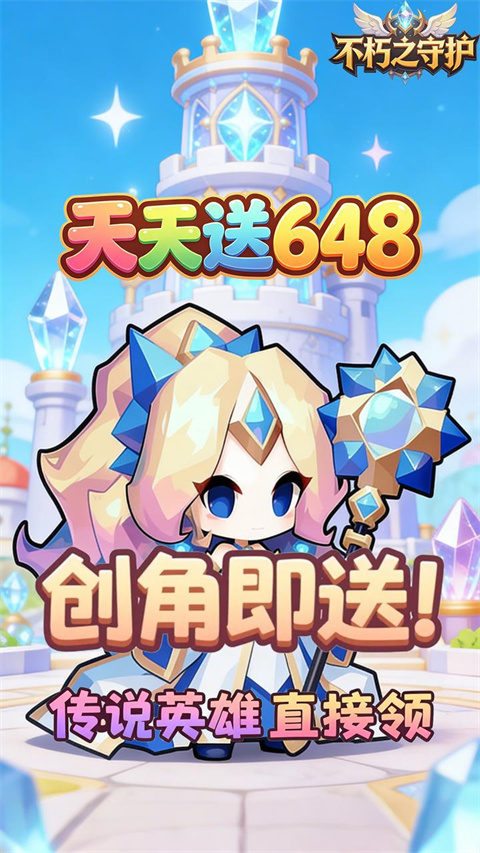 ����֮�ػ��ٷ������ͼ4