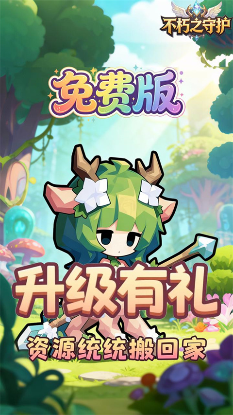 ����֮�ػ��ٷ������ͼ3
