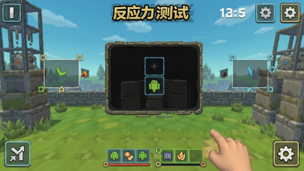 ��Ӧ������ ��׿�� ��Ϸ�淨�����ͼ