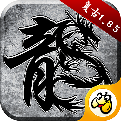 ԭʼ����1.76���ɰ�����v1.6.202���°�