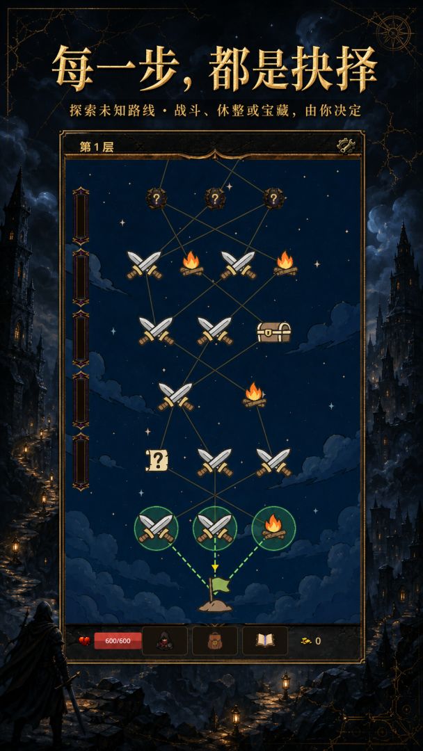 �Ҷ�������0.6.5 �ٷ������н�ͼ