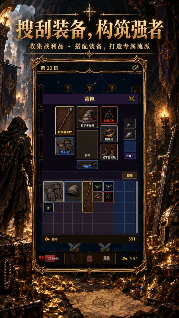 �Ҷ�������0.6.5 �ٷ������н�ͼ