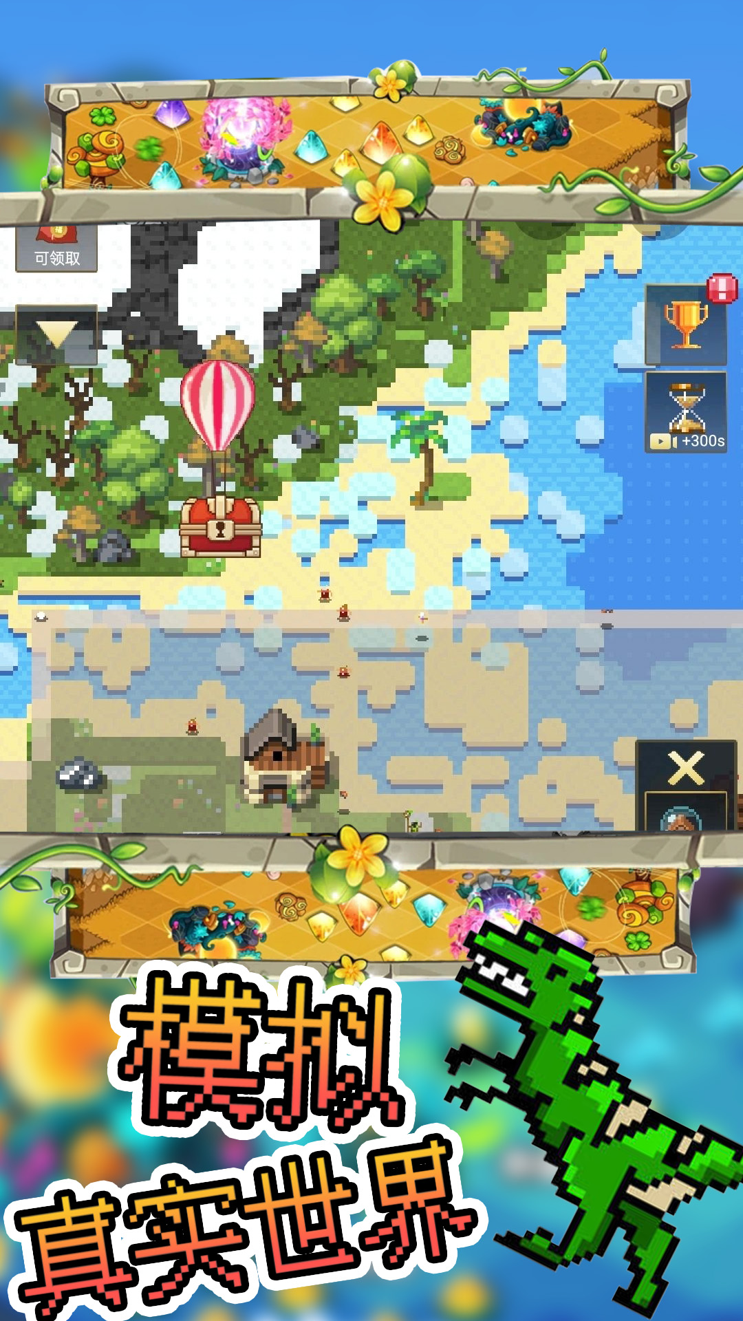 ɳ������ģ�����������ͼ2