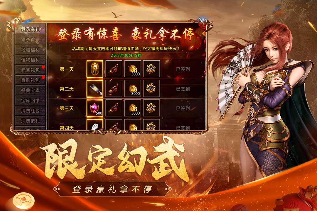 ԭʼ����1.76���ɰ�1.6.202 2026 ���Ŵ������н�ͼ